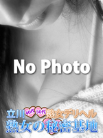まなみ